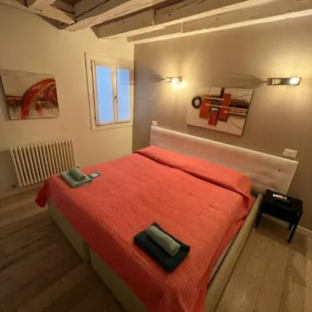 Rum i privatbostad Rialto Very *